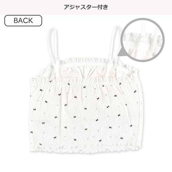 カップ付き裏メッシュクロップド丈ハーフトップ（リボン総柄）