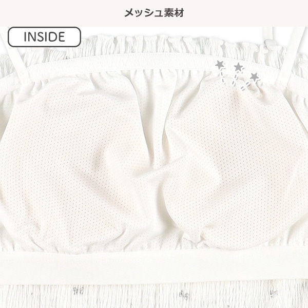 カップ付き裏メッシュクロップド丈ハーフトップ（リボン総柄）