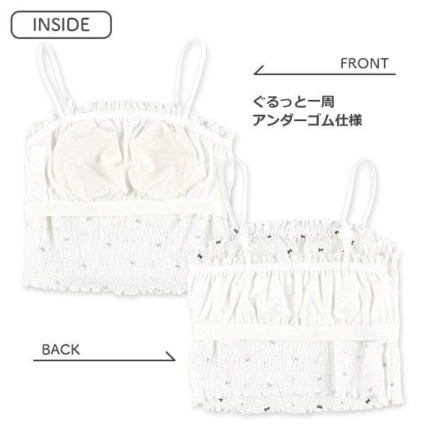カップ付き裏メッシュクロップド丈ハーフトップ（リボン総柄）