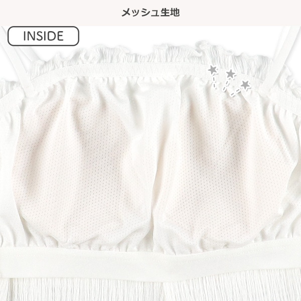 カップ付き裏メッシュクロップド丈ハーフトップ（無地）
