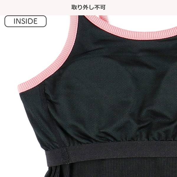 カップ付き裏メッシュクロップド丈ハーフトップ（ハート）