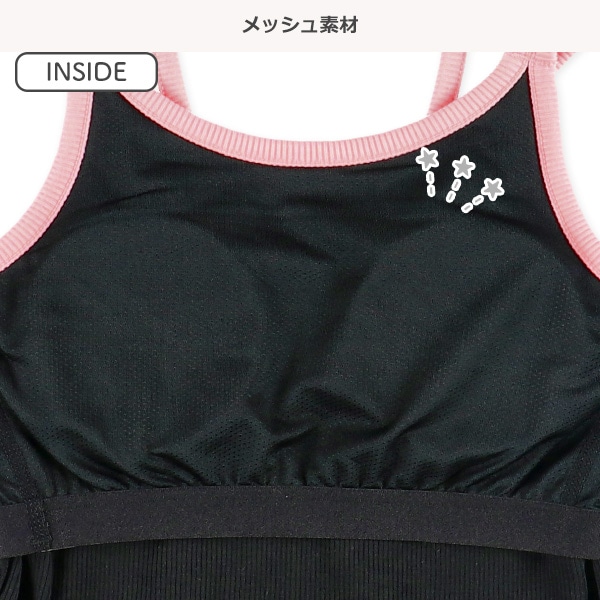 カップ付き裏メッシュクロップド丈ハーフトップ（ハート）