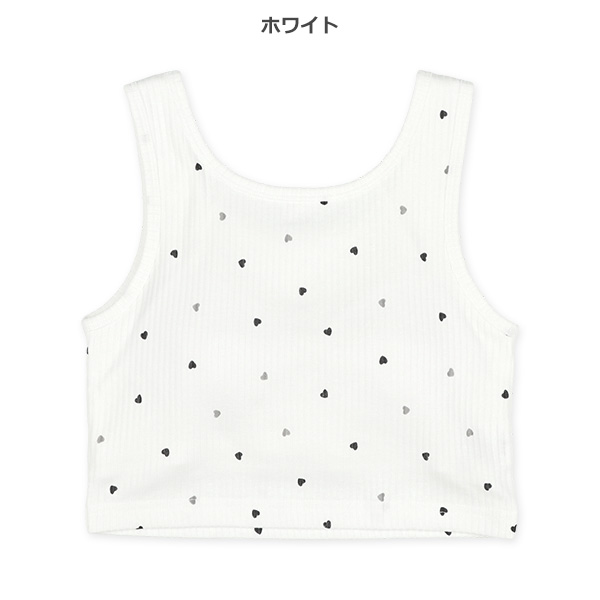 カップ付きクロップド丈ハーフトップ（ハート）