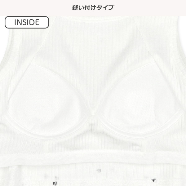 カップ付きクロップド丈ハーフトップ（ハート）