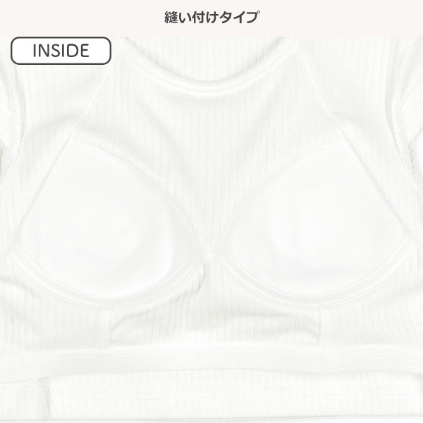 カップ付きクロップド丈ハーフトップ（フレンチスリーブ・星）