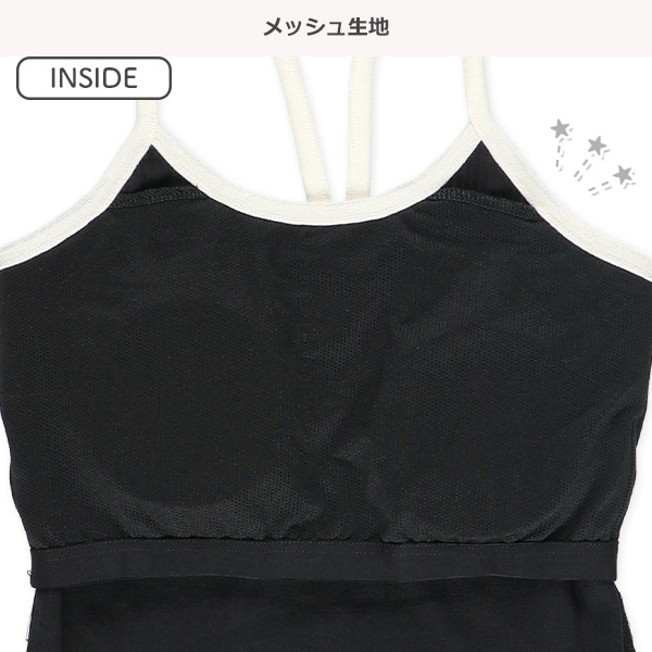 カップ付き裏メッシュクロップド丈ハーフトップ（リブ・ブラック）