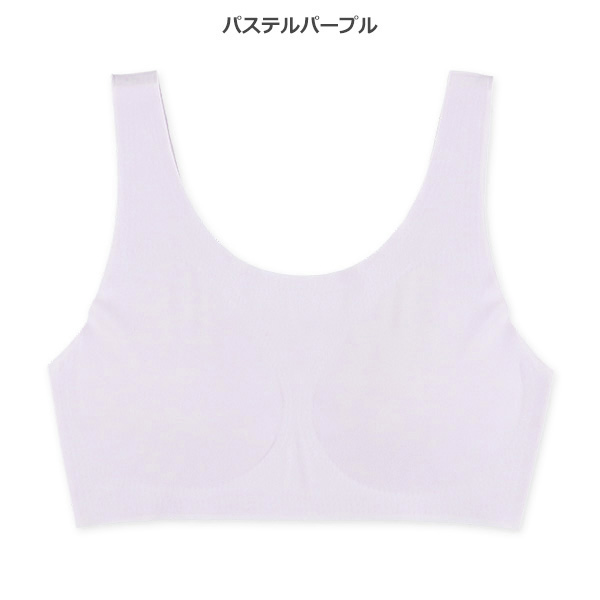 カップ付きハーフトップ（切りっぱなし・パステルカラー）