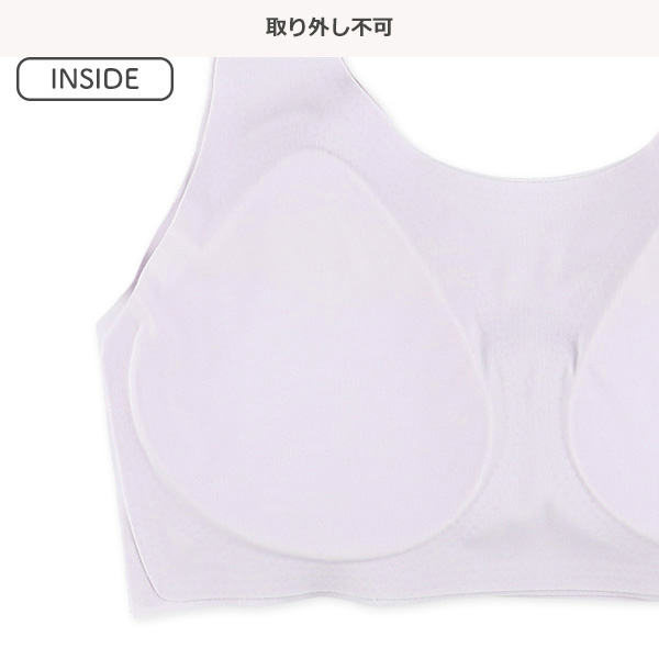カップ付きハーフトップ（切りっぱなし・パステルカラー）