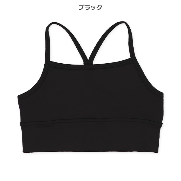 胸当て付きバックカットアウトハーフトップ（ブラック無地）