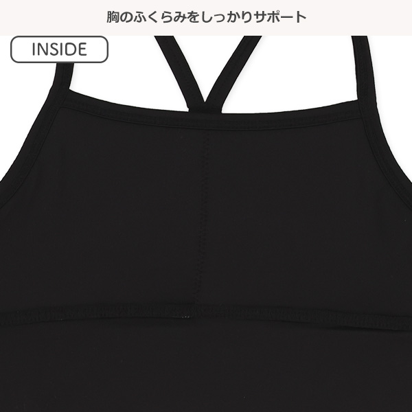 胸当て付きバックカットアウトハーフトップ（ブラック無地）