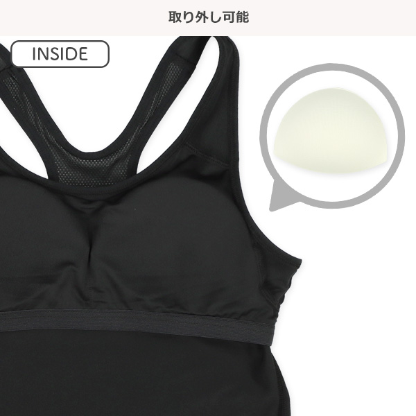 カップ付きYバックタンクトップ肌着（ブラック無地）