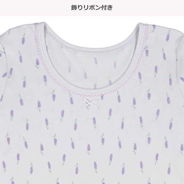 HOTWRAP）2枚組8分袖シャツ肌着（小花・ピコ）