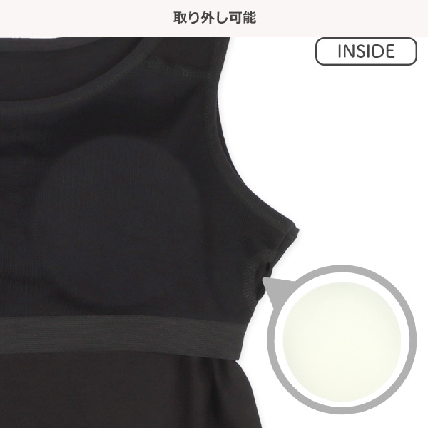 HOTWRAP）カップ付きタンクトップ肌着（ブラック無地）