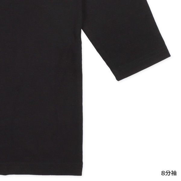 HOTWRAP）カップ付き8分袖シャツ肌着（ブラック無地）