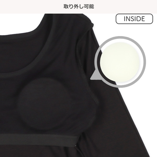 HOTWRAP）カップ付き8分袖シャツ肌着（ブラック・リボン）