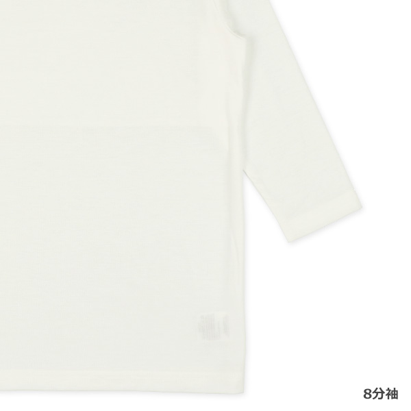 HOTWRAP）2枚組胸二重8分袖シャツ肌着（ホワイト無地）