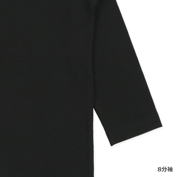 HOTWRAP）2枚組胸二重8分袖シャツ肌着（ブラック無地）