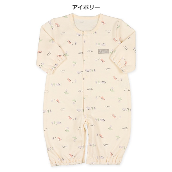 スムースプチダイナソー長袖コンビドレス