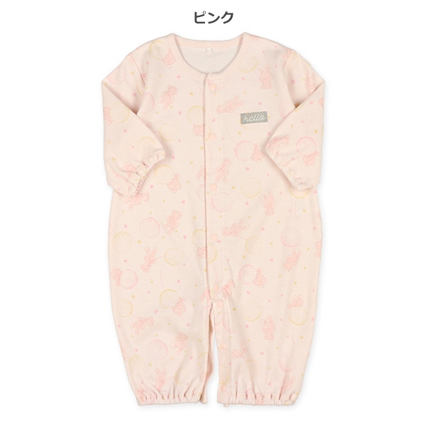 スムースふんわりふわふわアニマル長袖コンビドレス