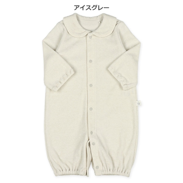 パイル襟付きナチュラル長袖コンビドレス