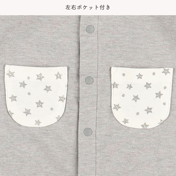 スムースレイヤード星長袖コンビドレス