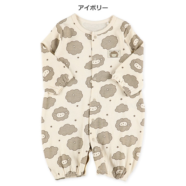 雲シープ長袖コンビドレス