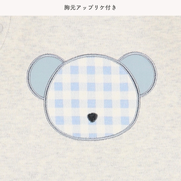 スムースくまアップリケ長袖コンビドレス