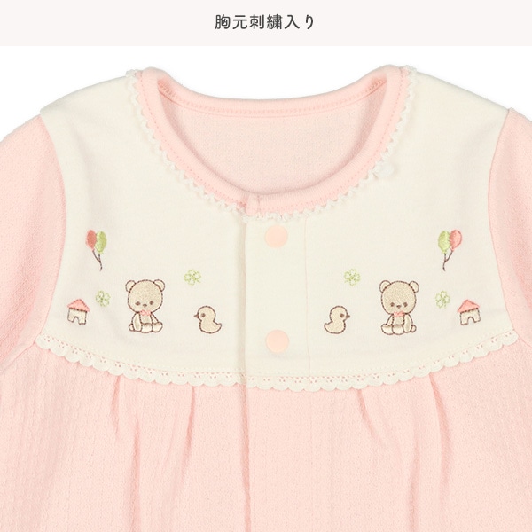 スムースヨーク刺繍変わり編み長袖コンビドレス