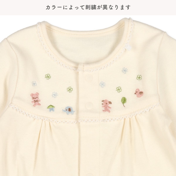 スムースヨーク切り替え刺繍長袖コンビドレス
