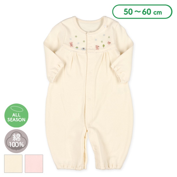 スムースヨーク切り替え刺繍長袖コンビドレス