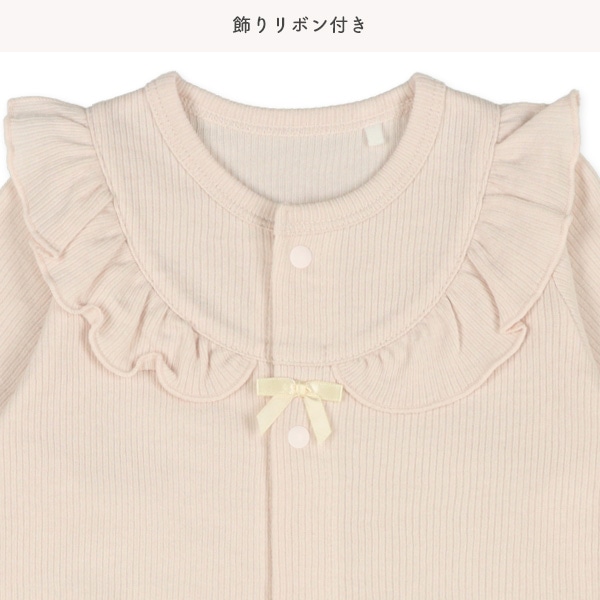 針抜き丸ヨーク無地長袖コンビドレス