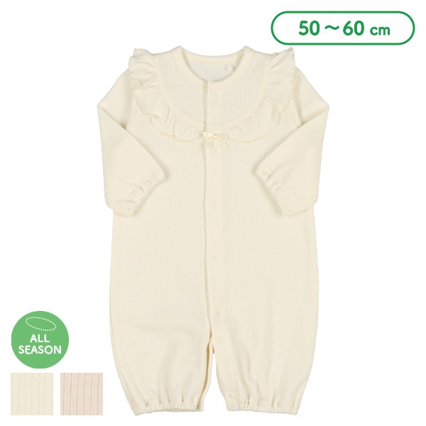 針抜き丸ヨーク無地長袖コンビドレス