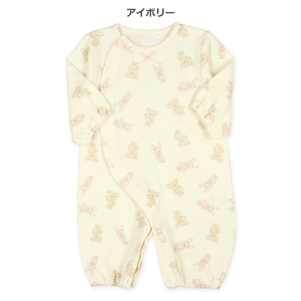 スムースハローくまうさぎ長袖コンビドレス