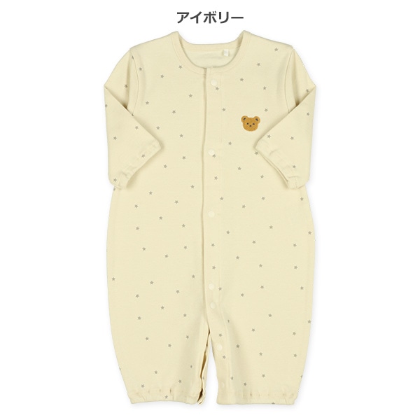 スムースくま刺繍星柄長袖コンビドレス