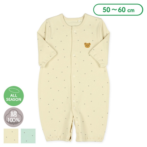 スムースくま刺繍星柄長袖コンビドレス