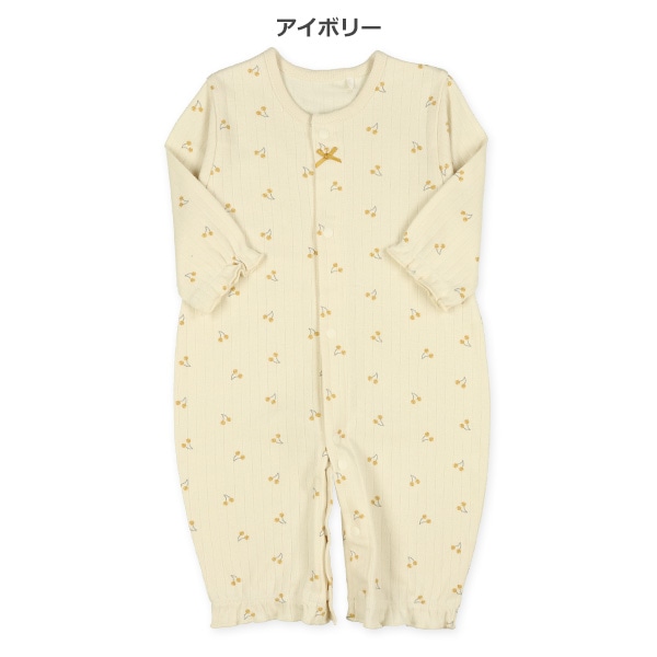 スムースチェリーリボン長袖コンビドレス