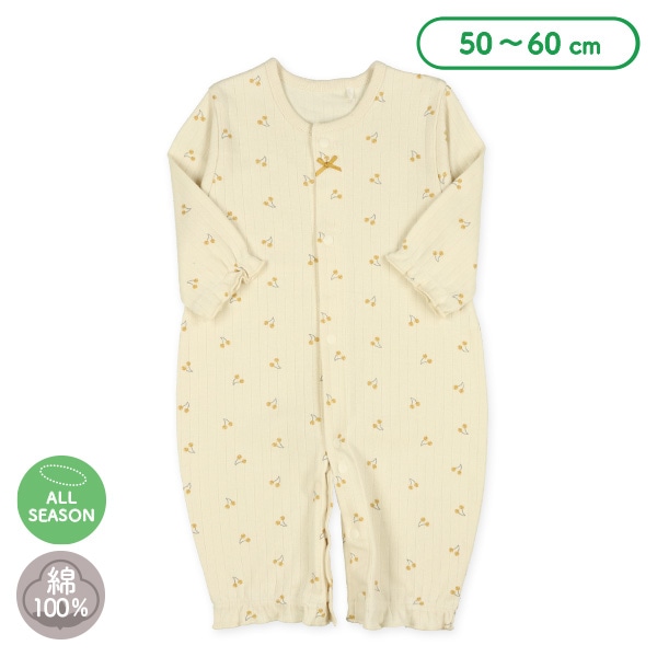 スムースチェリーリボン長袖コンビドレス