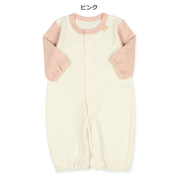 パイルカラー袖配色長袖コンビドレス