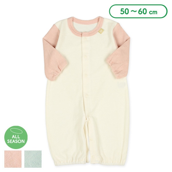 パイルカラー袖配色長袖コンビドレス