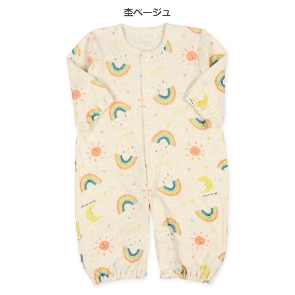 スムースレインボー総柄長袖コンビドレス