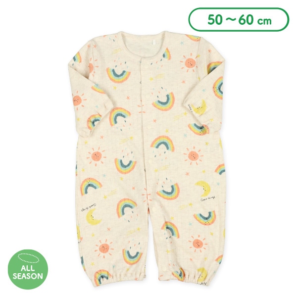 スムースレインボー総柄長袖コンビドレス