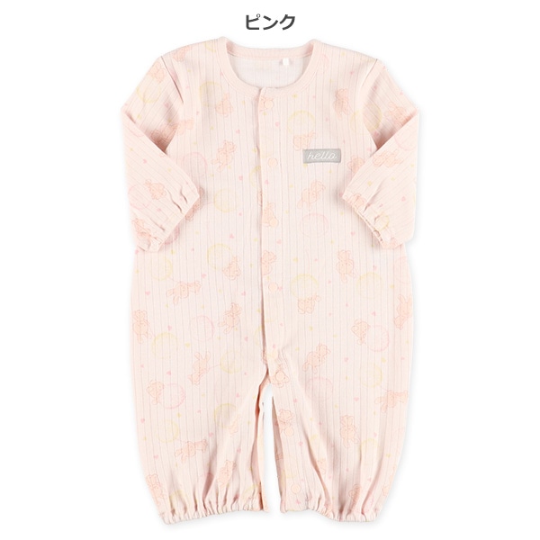 スムース針抜きふわふわアニマル長袖コンビドレス