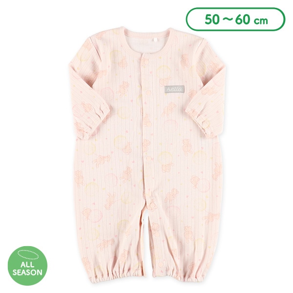 スムース針抜きふわふわアニマル長袖コンビドレス