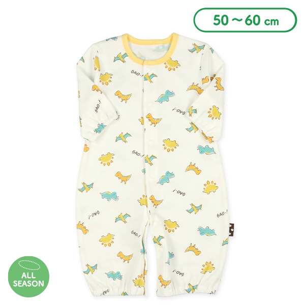 スムース恐竜長袖コンビドレス