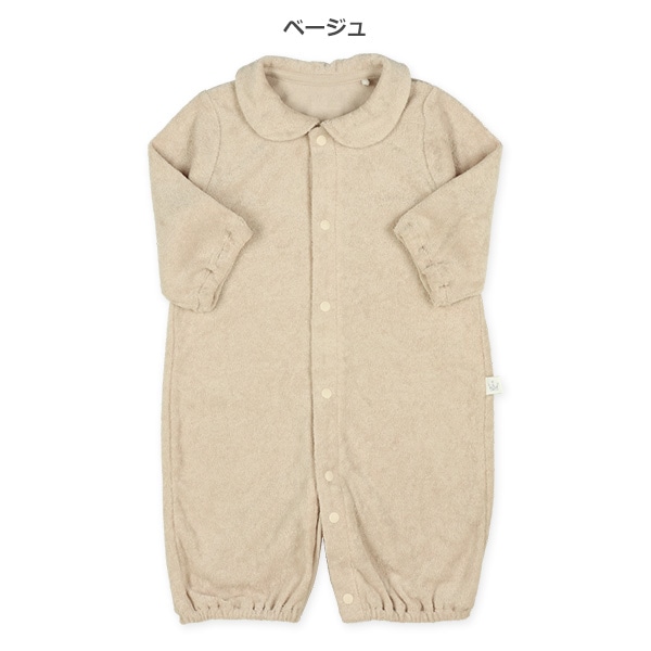 パイル襟付きシンプル長袖コンビドレス