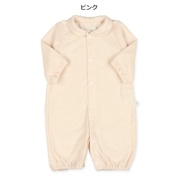 パイル襟付きシンプル長袖コンビドレス