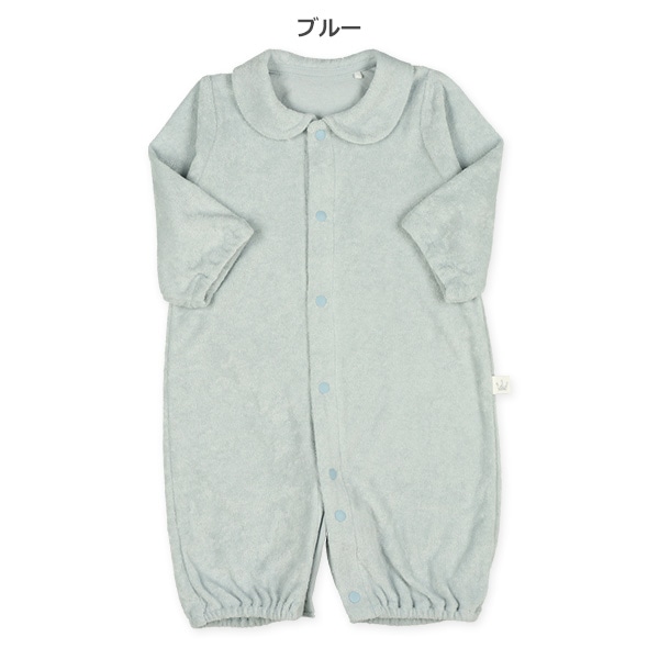 パイル襟付きシンプル長袖コンビドレス