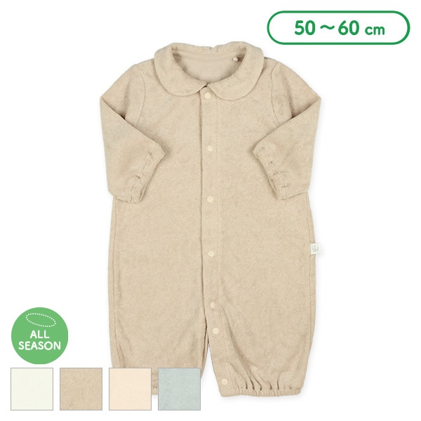 パイル襟付きシンプル長袖コンビドレス