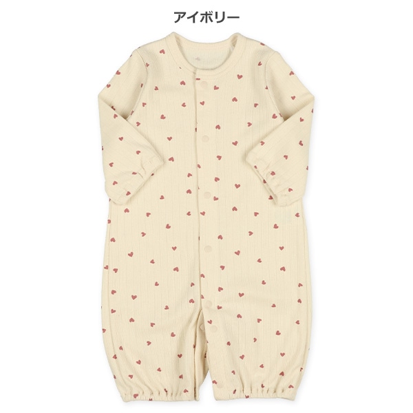 スムース針抜きハート長袖コンビドレス