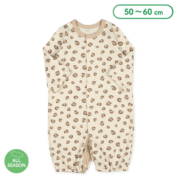 スムースアニマルプリント長袖コンビドレス